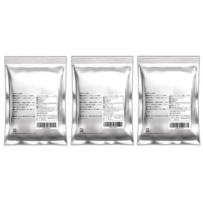 JEAU CHAU カレー スパイス セット 3種類 (クミンパウダー ターメリックパウダー コリアンダーパウダー / 各100g) 選別品 香辛料/無添加