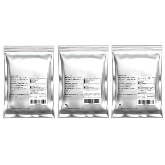 JEAU CHAU カレー スパイス セット 3種類 (クミンパウダー ターメリックパウダー コリアンダーパウダー / 各100g) 選別品 香辛料/無添加