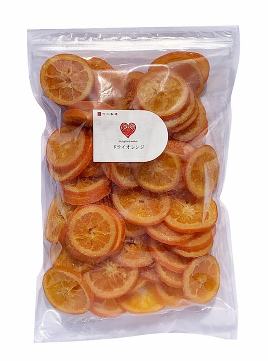 今川製菓 ドライオレンジ ドライフルーツ オレンジ バレンシアオレンジ 輪切り 業務用 大容量(1kg)