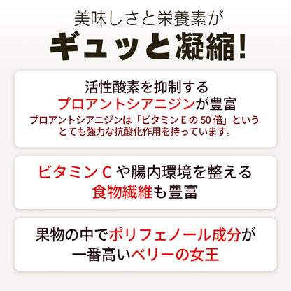 クランベリー 1kg 香料・保存料不使用（ドライフルーツ クランベリージュース クランベリーソース パン作り お菓子作り）便利なアルミチャック付袋 防災食品 非常食 備蓄食 保存食