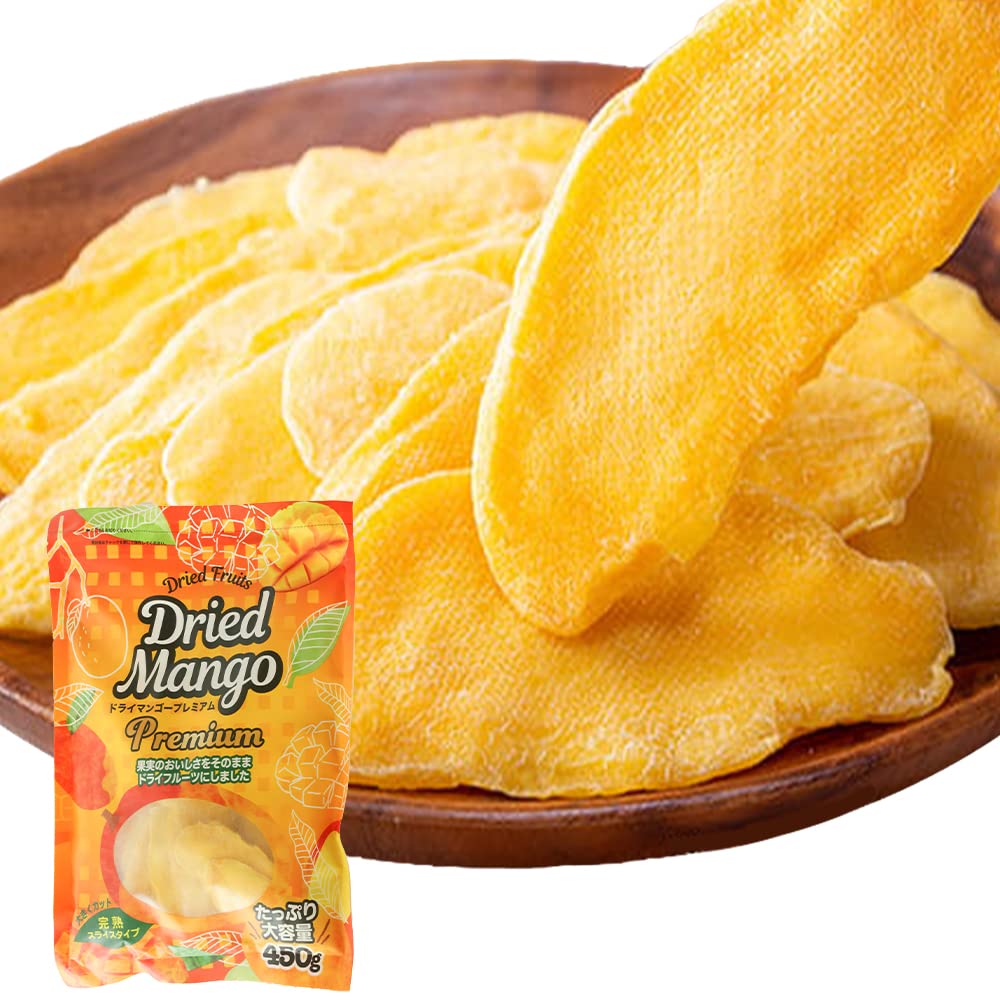 アイリスプラザ(IRIS PLAZA) 完熟 ドライマンゴー 450g [プレミアム] 大容量 手のひらサイズ 砂糖ひかえめ タイ産 ドライフルーツ
