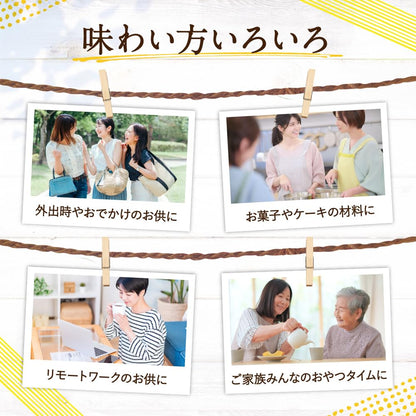 【公式】かくやフーズ ゆずのまんま おつまみゆず 国産 九州産 柚子ピール ドライフルーツ ピール 無香料・無着色 (500g×1袋)