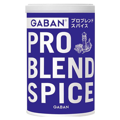 GABAN(ギャバン) ハウス プロブレンドスパイス 60g×2個