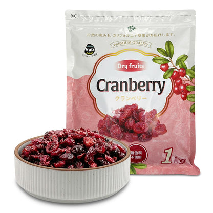 クランベリー 1kg 香料・保存料不使用（ドライフルーツ クランベリージュース クランベリーソース パン作り お菓子作り）便利なアルミチャック付袋 防災食品 非常食 備蓄食 保存食