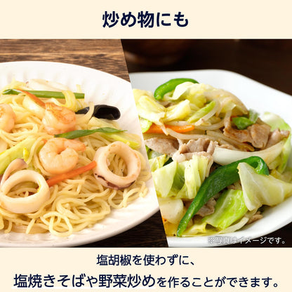 by Amazon ミックススパイス 130g