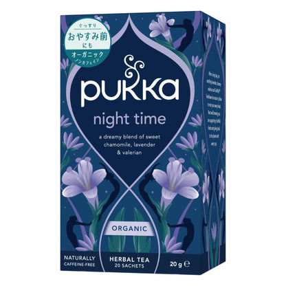 pukka (パッカ) オーガニックハーブティー ナイトタイム ティーバッグ20袋 | ノンカフェイン