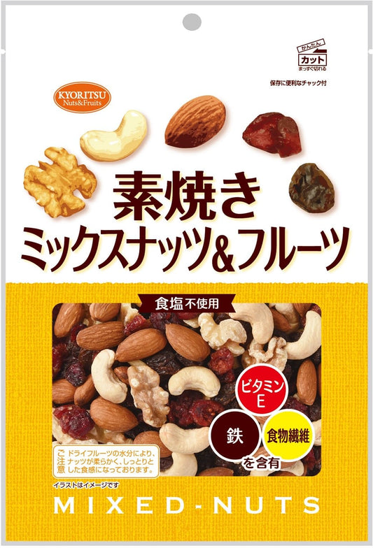 共立食品 素焼きミックスナッツ&フルーツ徳用 180g