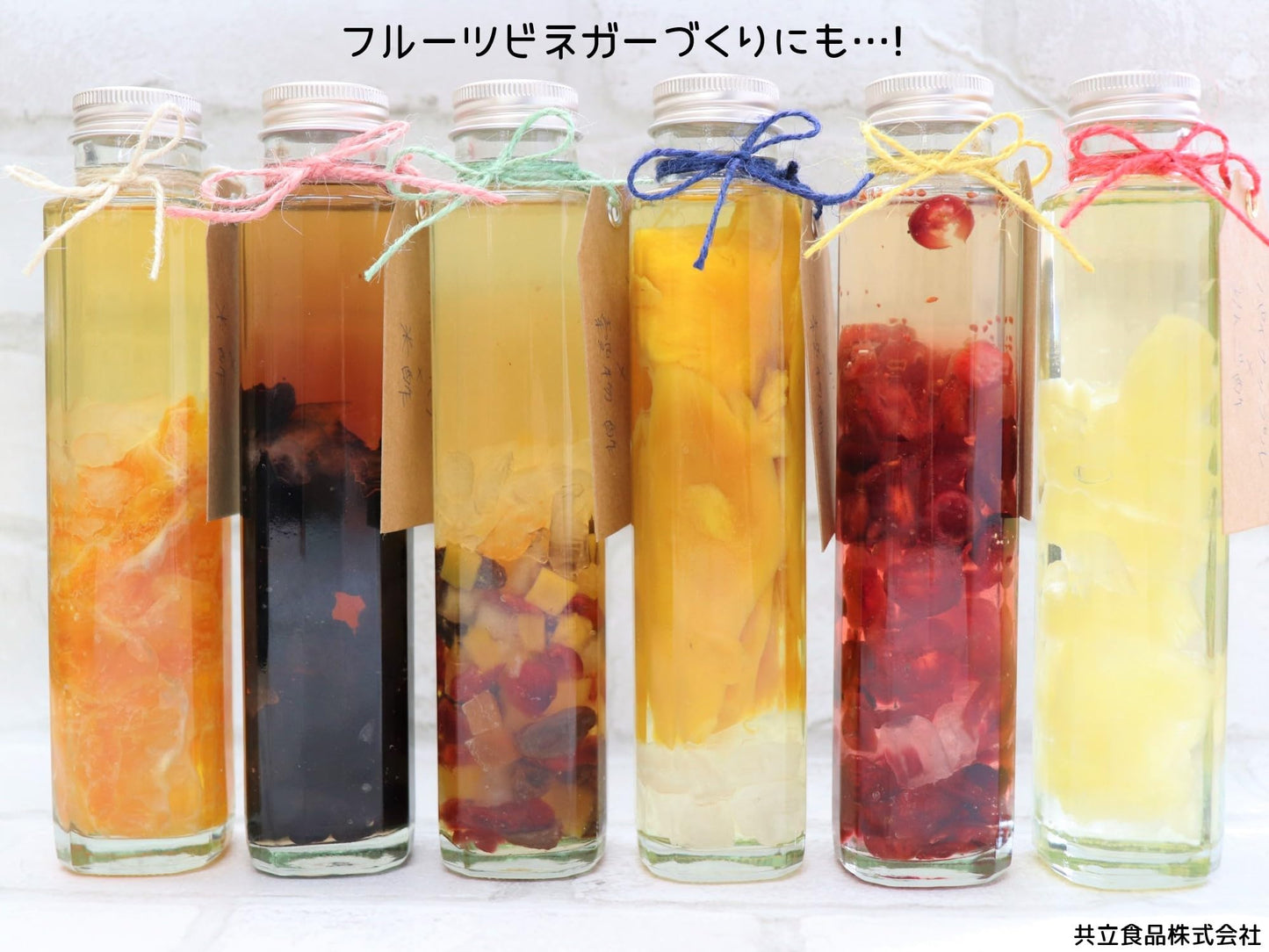 共立食品 ソフト種ぬきプルーン ピロ 110g×6袋