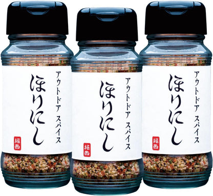 アウトドアスパイス ほりにし 3本セット アウトドア 調味料 スパイス ギフト BBQ