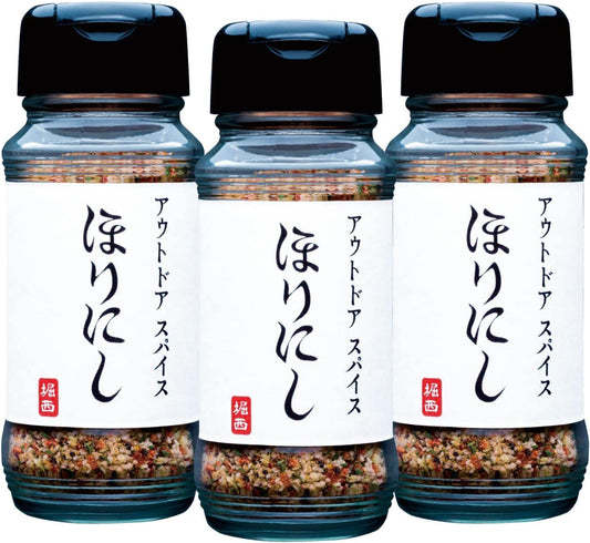 アウトドアスパイス ほりにし 3本セット アウトドア 調味料 スパイス ギフト BBQ