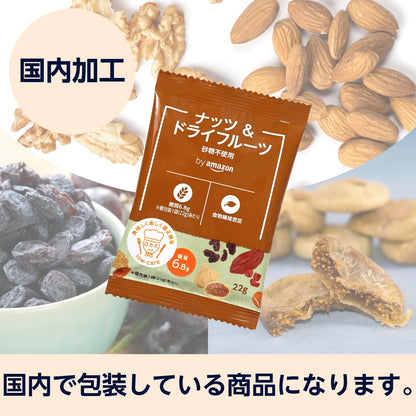 by Amazon ナッツ&ドライフルーツ 個包装 22g×30袋