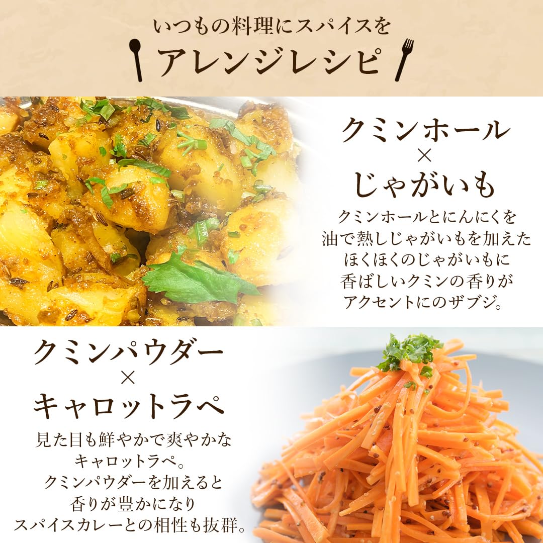 D'sTs スパイス カレー ターメリック クミンパウダー コリアンダーパウダー カレー粉 無添加 100g 3種セット