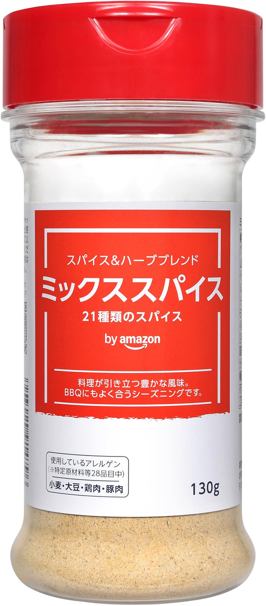by Amazon ミックススパイス 130g