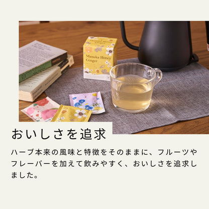 生活の木 おいしいハーブティー マヌカハニージンジャー ティーバッグ ノンカフェイン (30個入)