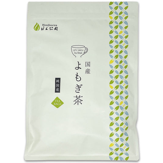 Honjien tea よもぎ茶 国産 ティーバッグ 大容量 健康茶 3g×50包 ヨモギ茶 蓬茶 ノンカフェイン