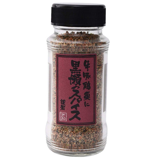 かしわ屋くろせ黒瀬食鳥 黒瀬のスパイス 瓶 110g