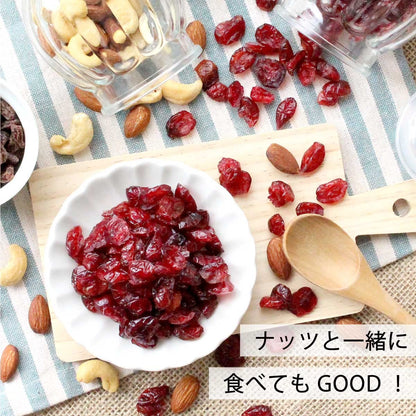 クランベリー ハーフ 800g(400g×2袋) ドライフルーツ クランベリードライ Dried Cranberry half 友口 tomoguchi もぐーぐ。 800g(400g×2袋)