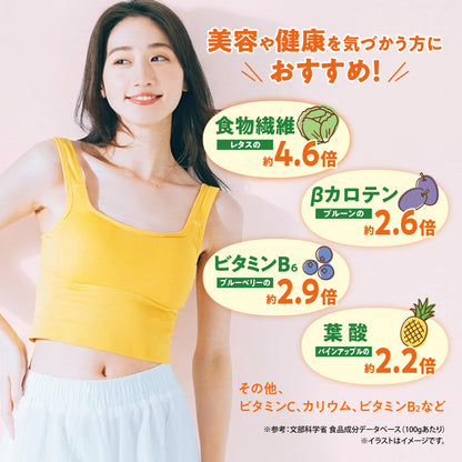 極め ドライマンゴー [ 50g×2袋 ] 無添加 ドライフルーツ 砂糖不使用 無漂白 (防腐剤・保存料不使用)