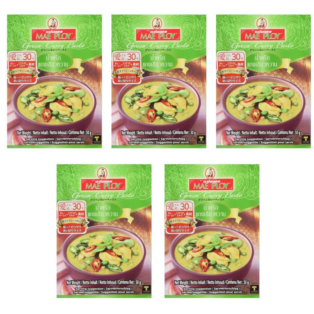 グリーンカレー カレーペースト 50g x 5個 メープロイ (MAE PLOY) ルー 料理 調味料 タイカレー タイ料理 GREEN CURRY PASTE 50g x 5 packs