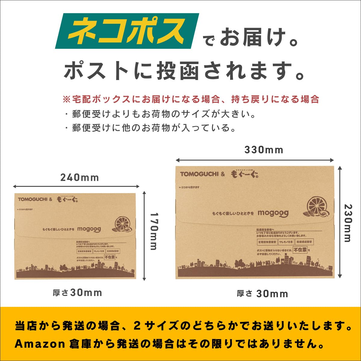 クランベリー ハーフ 800g(400g×2袋) ドライフルーツ クランベリードライ Dried Cranberry half 友口 tomoguchi もぐーぐ。 800g(400g×2袋)