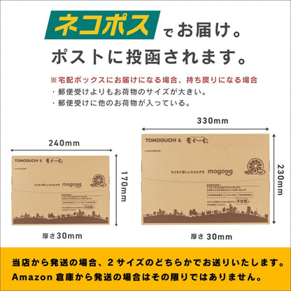 クランベリー ハーフ 800g(400g×2袋) ドライフルーツ クランベリードライ Dried Cranberry half 友口 tomoguchi もぐーぐ。 800g(400g×2袋)