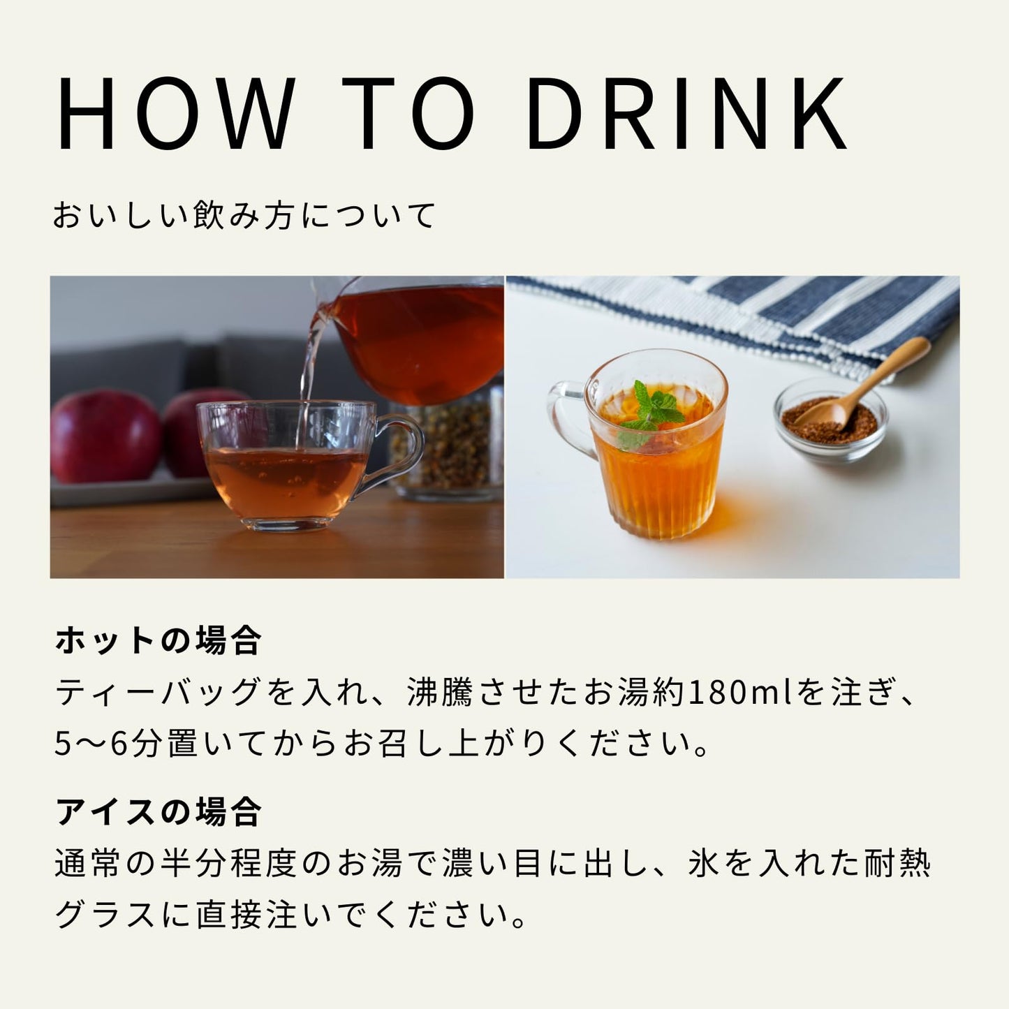 生活の木 おいしいハーブティー マヌカハニージンジャー ティーバッグ ノンカフェイン (30個入)