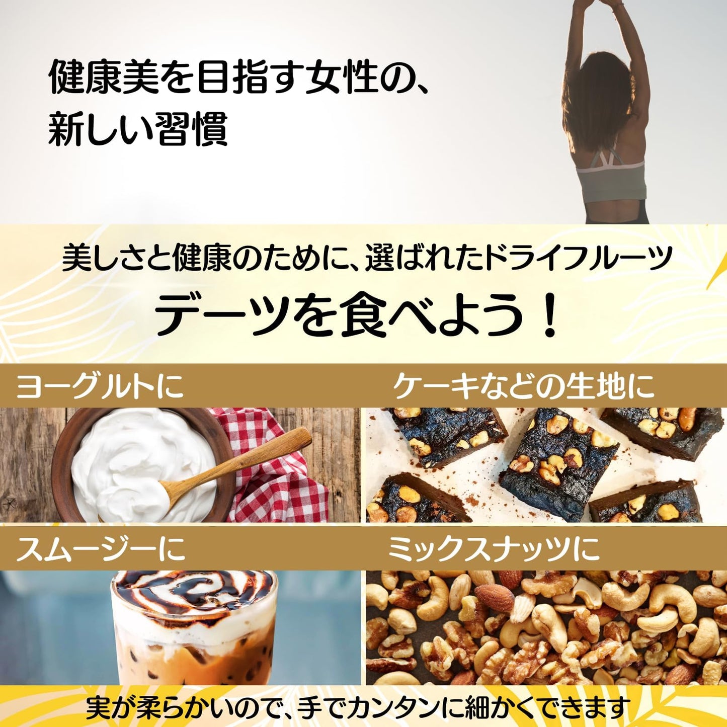 デーツクラウン デーツお試しセット 3種食べ比べ 無添加 各100g (3袋セット) 残留農薬検査済 非遺伝子組換え スーパーフード ドライフルーツ