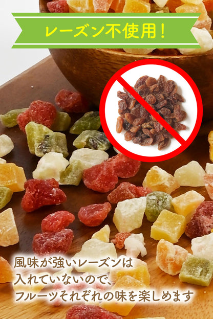 [ つまみ蔵 公式 ] ドライフルーツ 業務用 大容量 [ ドライフルーツミックス 1kg / マンゴー いちご パイナップル キウイフルーツ メロン パパイヤ ] 果物 カットフルーツ ふるーつ チャック付き袋
