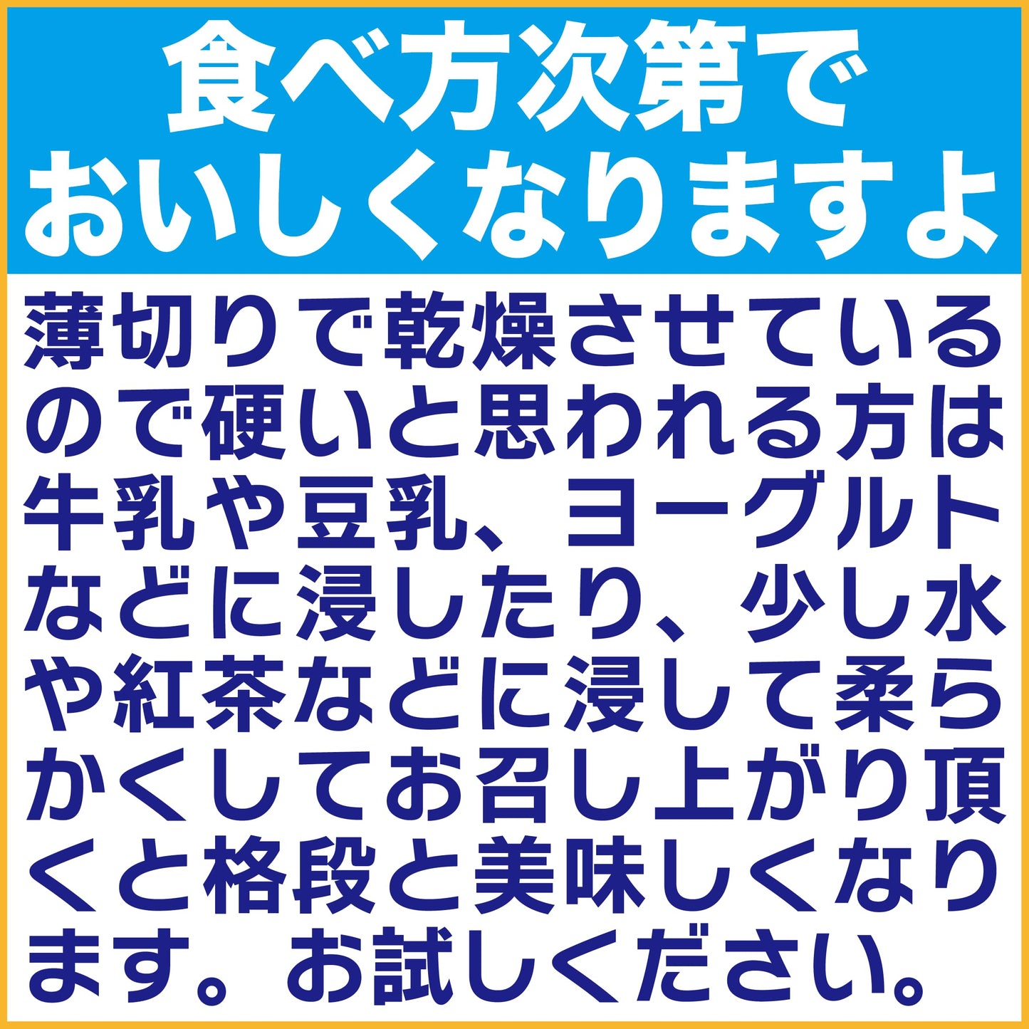 ドライマンゴー 不揃い 【大容量1kg】 お得用 端材切り落とし 薄切り 濃淡褐色バラツキ有り 繊維質で固め Dried Mango Random Pieces 1kg （1kg X 1袋）