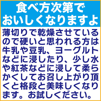 ドライマンゴー 不揃い 【大容量1kg】 お得用 端材切り落とし 薄切り 濃淡褐色バラツキ有り 繊維質で固め Dried Mango Random Pieces 1kg （1kg X 1袋）