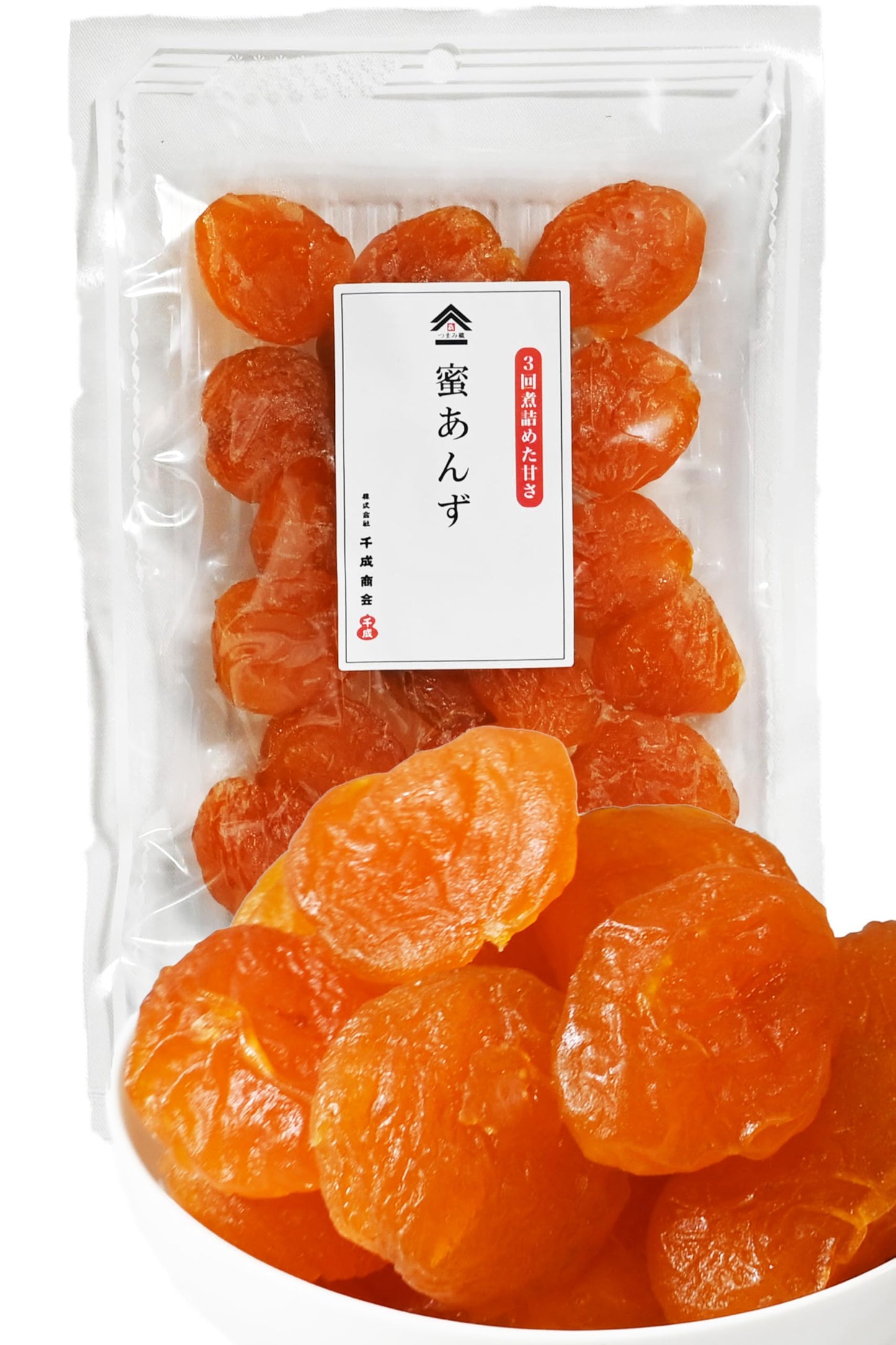 [ つまみ蔵 公式 ] 蜜あんず 200ｇ [ 杏の風味が凝縮された 干しあんず ] ドライフルーツ 甘いお菓子 アプリコット 食物繊維 お菓子 大容量 業務用 ワイン/千成商会