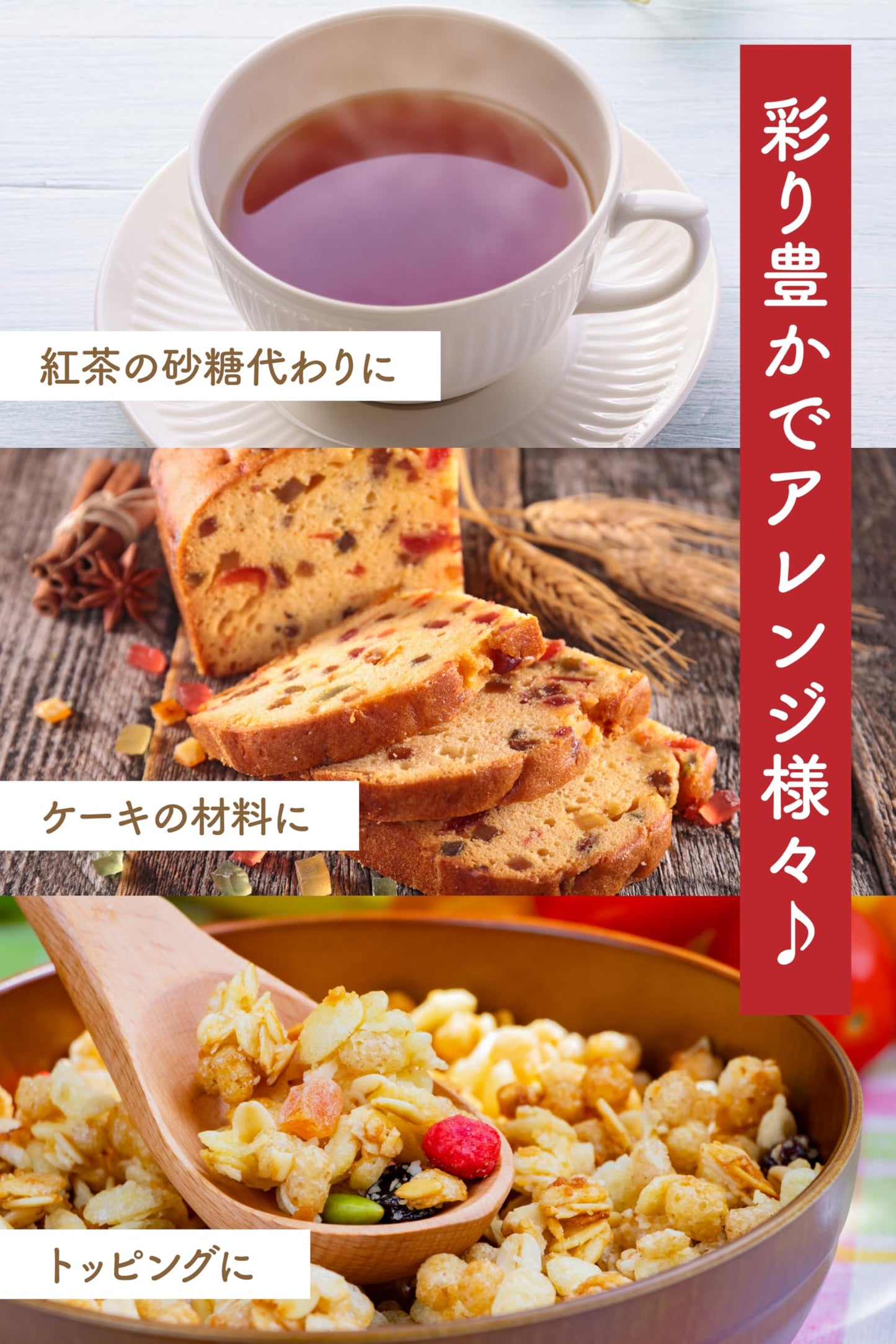[ つまみ蔵 公式 ] ドライフルーツ 業務用 大容量 [ ドライフルーツミックス 1kg / マンゴー いちご パイナップル キウイフルーツ メロン パパイヤ ] 果物 カットフルーツ ふるーつ チャック付き袋